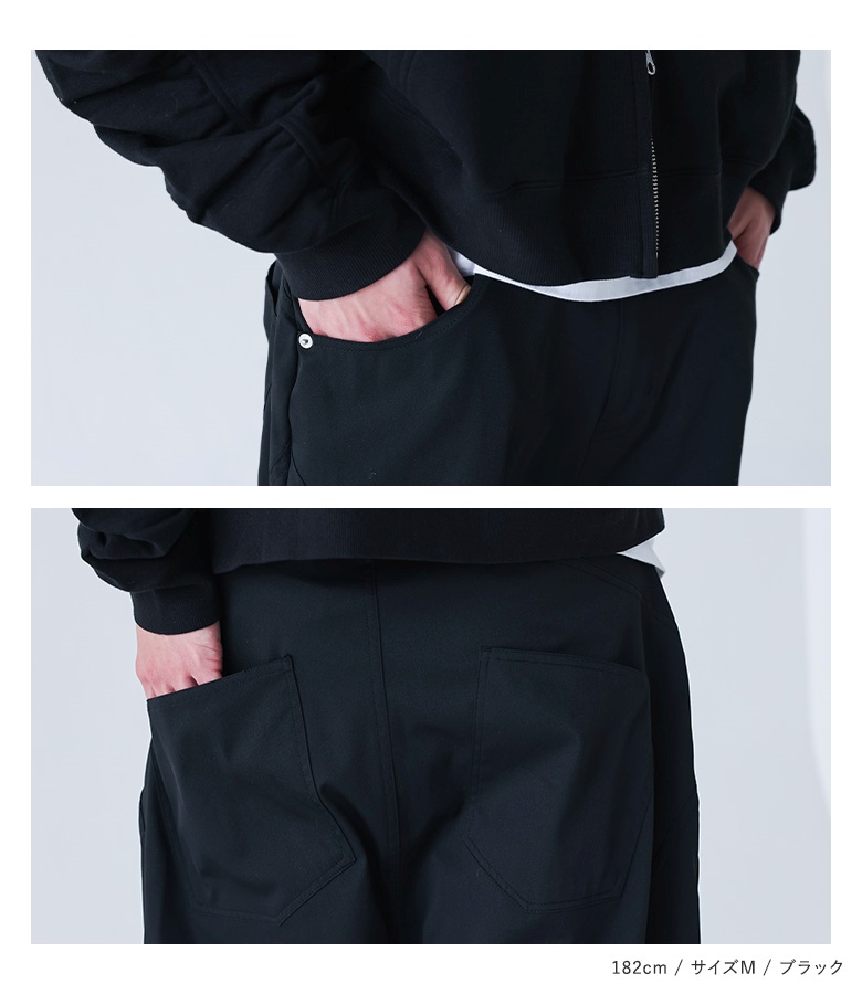 パンツ メンズ ロング丈 春 夏 秋 冬 カーブパンツ ワイド 白 黒 M L XL ストレッチ ゆったり オシャレウォーカー「メール便不可」「20」 | osharewalker | 18