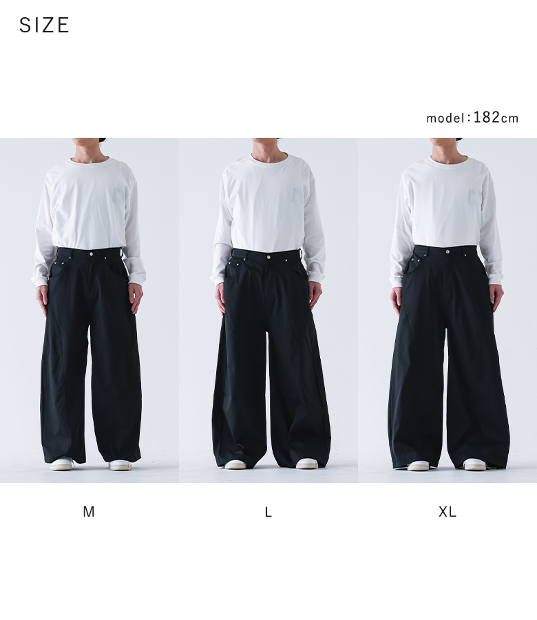 パンツ メンズ ロング丈 春 夏 秋 冬 カーブパンツ ワイド 白 黒 M L XL ストレッチ ゆったり オシャレウォーカー「メール便不可」「20」 | osharewalker | 23