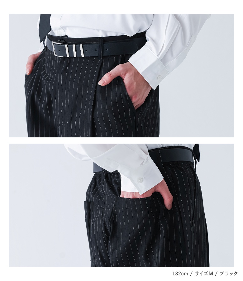 セットアップ★Lampreランプレ◆ サイクリングボンディングジャケット&パンツ セットアップ☆Lampreランプレ◇ サイクリングボンディングジャケット