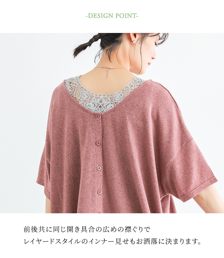 ニット レディース 春 夏 トップス 半袖 五...の詳細画像2
