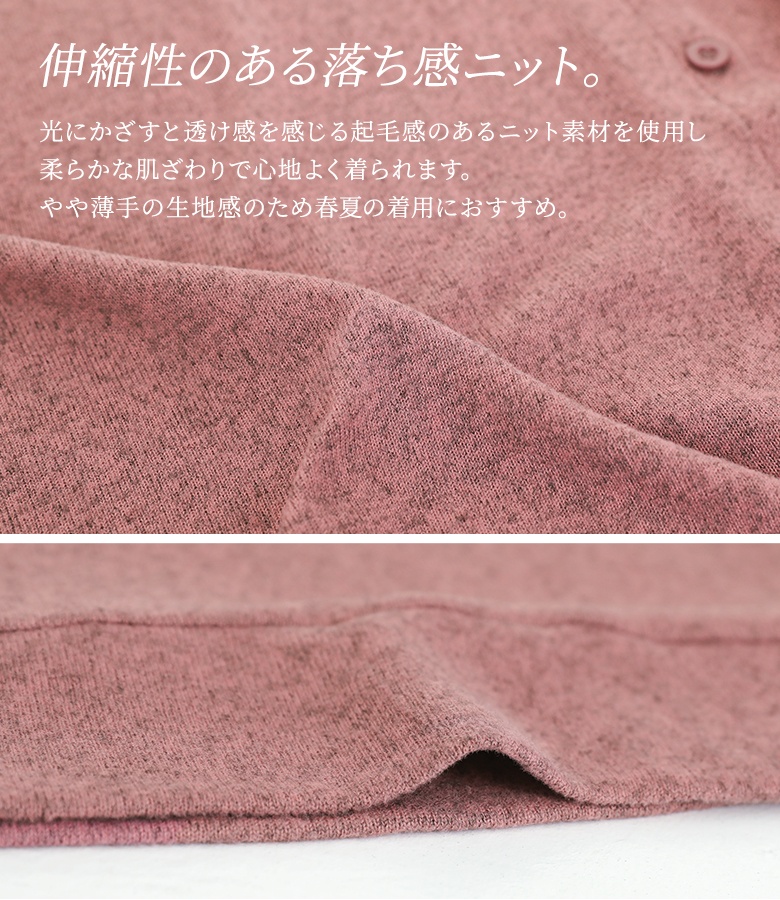 ニット レディース 春 夏 トップス 半袖 五...の詳細画像5