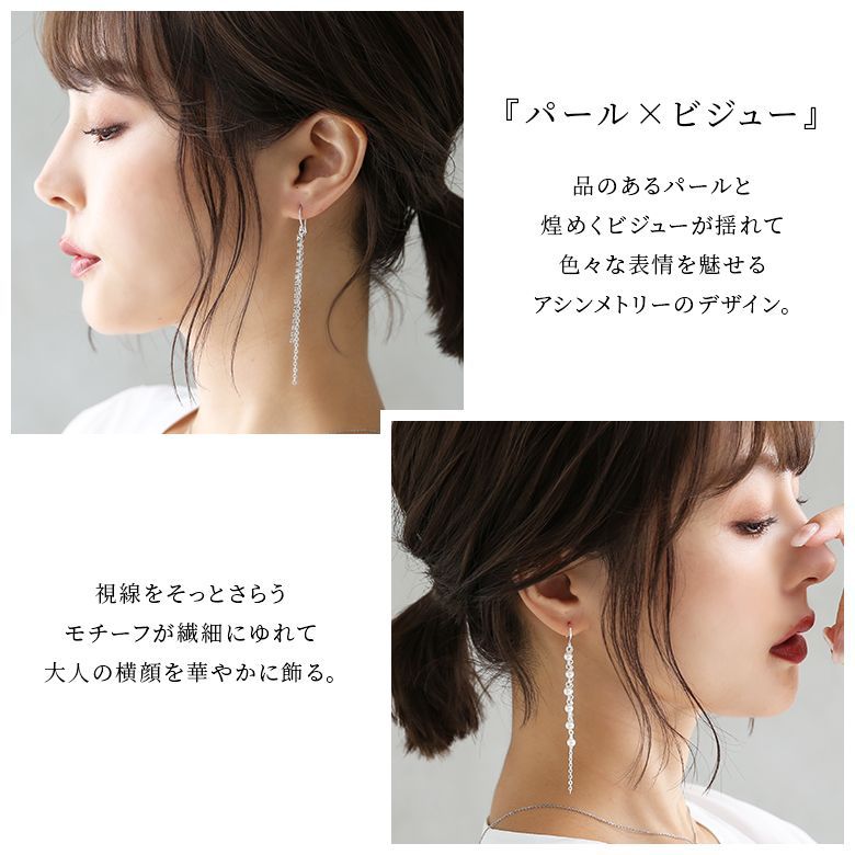 osharewalker ロング フックピアス レディース アクセサリー