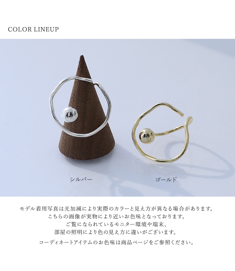 リング レディース アクセサリー 指輪 日本製...の詳細画像5
