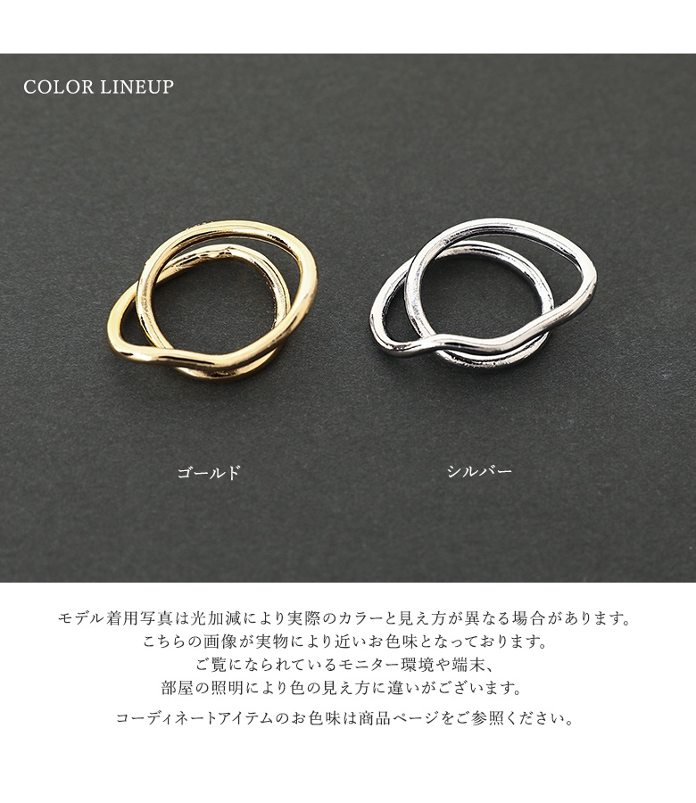 osharewalker 指輪 リング アクセサリー レディース 10号 日本製
