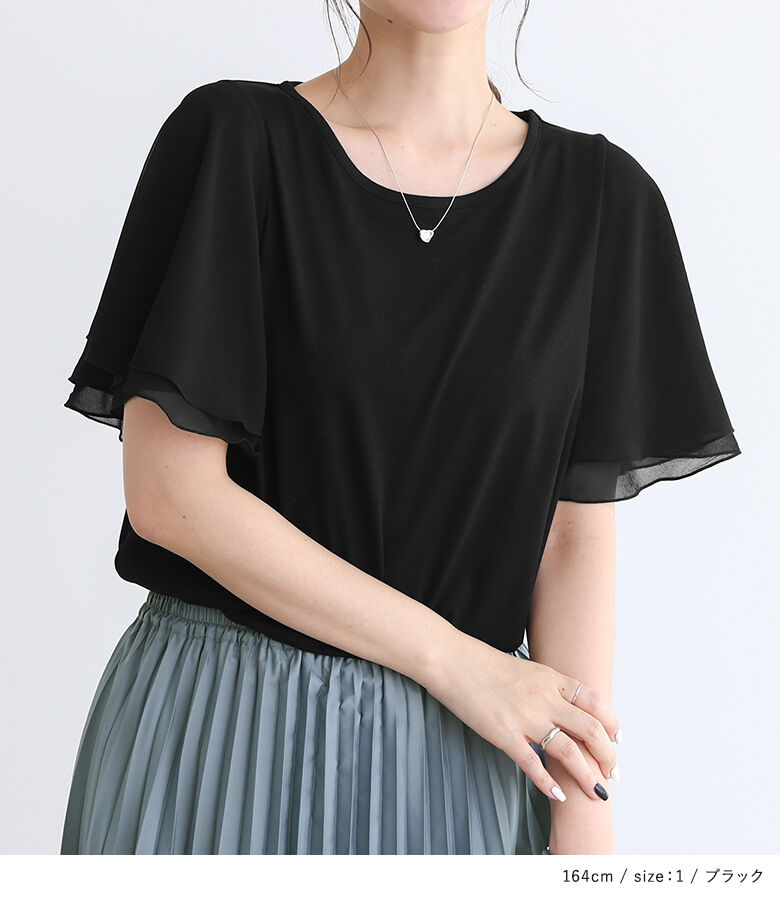osharewalker レディース Tシャツ トップス 半袖 カットソー