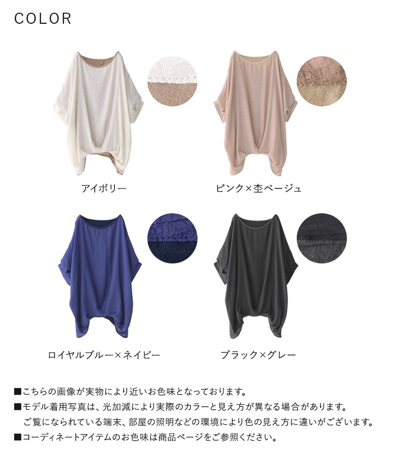 美品✨PLEATSPLEASE 半袖 カットソー グレー ボタン 襟