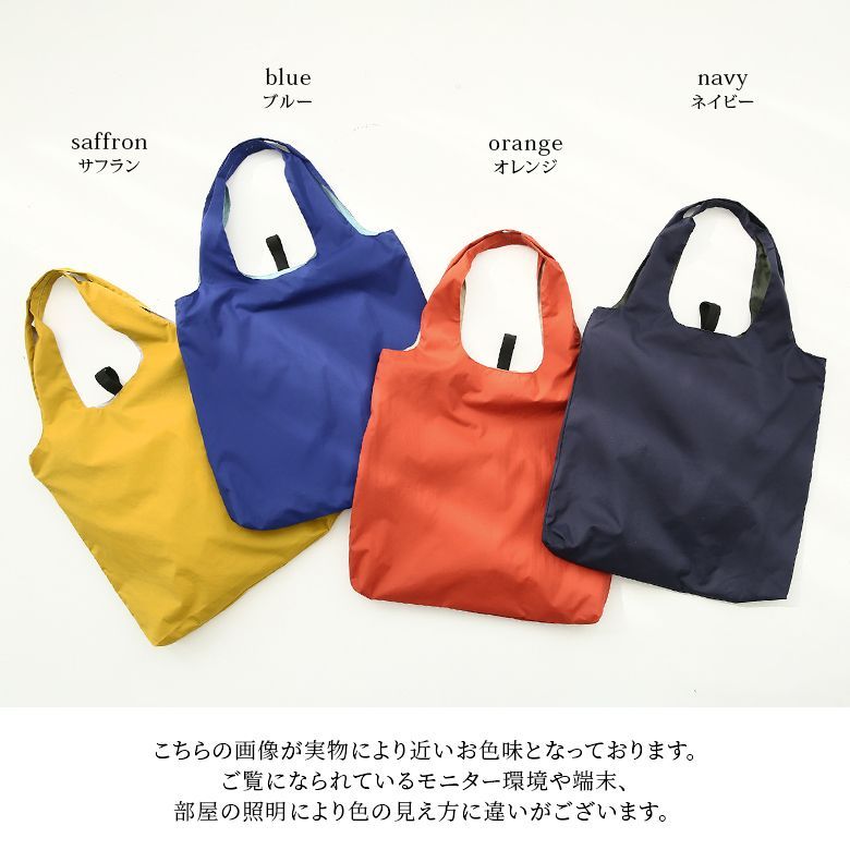 osharewalker トートバッグ レディース メンズ ユニセックス