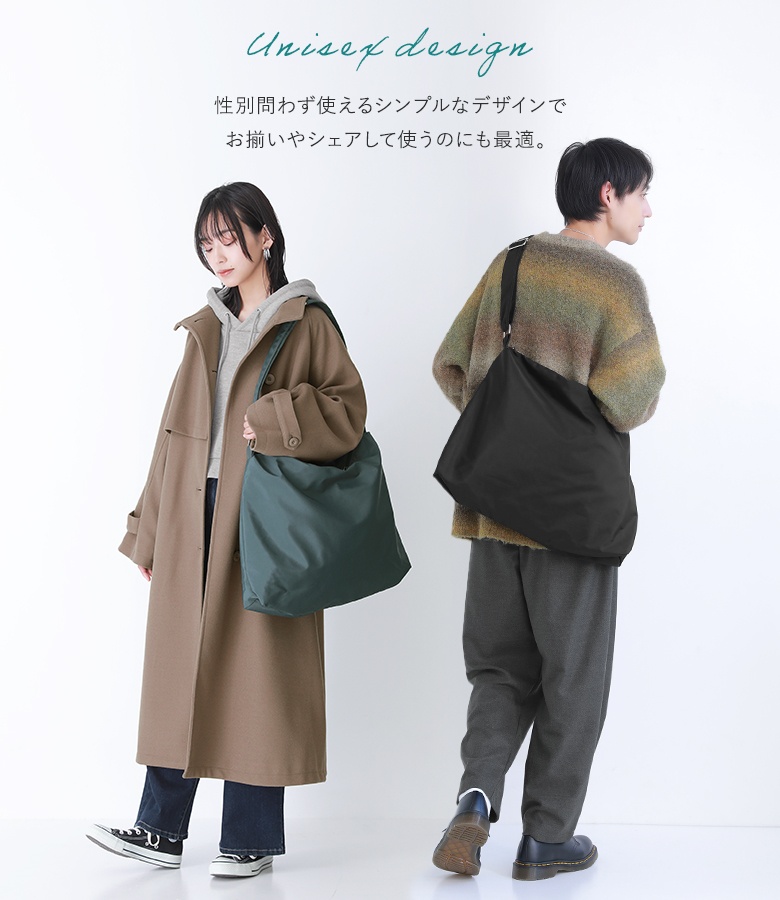 osharewalker バッグ メンズ ユニセックス トートバッグ