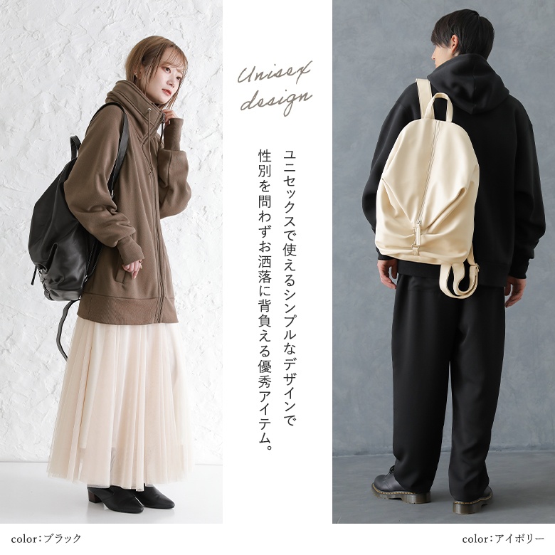 希少 USA製 ドゥーニー＆バーク オールレザー 巾着型 リュック デイパック osharewalker リュック レディース ファッション雑貨 かばん
