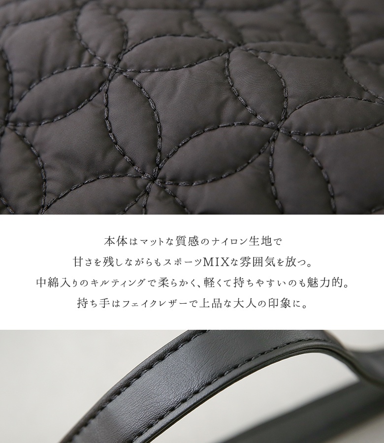 るにち様オーダー　フリルキルトトートバッグ　フォレストウェーブ　グリーン osharewalker トートバッグ レディース フリル キルティング