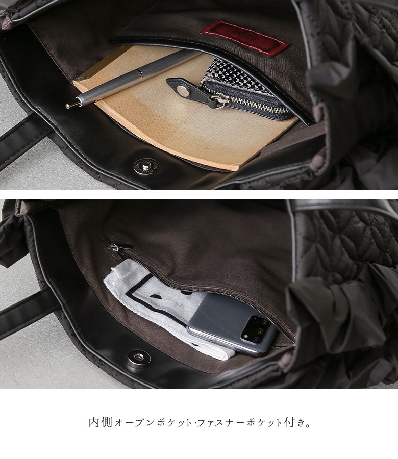 るにち様オーダー　フリルキルトトートバッグ　フォレストウェーブ　グリーン 最新作売れ筋が満載 リバティ フリルキルト大容量トートバッグ