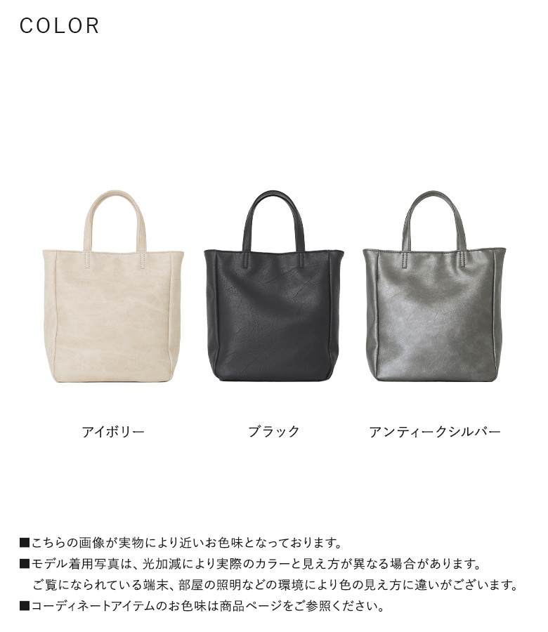 osharewalker（オシャレウォーカー） ショルダーバッグ レディース 春