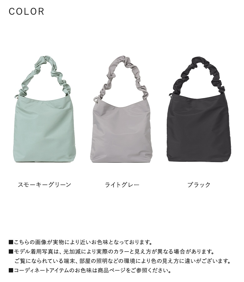 osharewalker ショルダーバッグ トートバッグ レディース