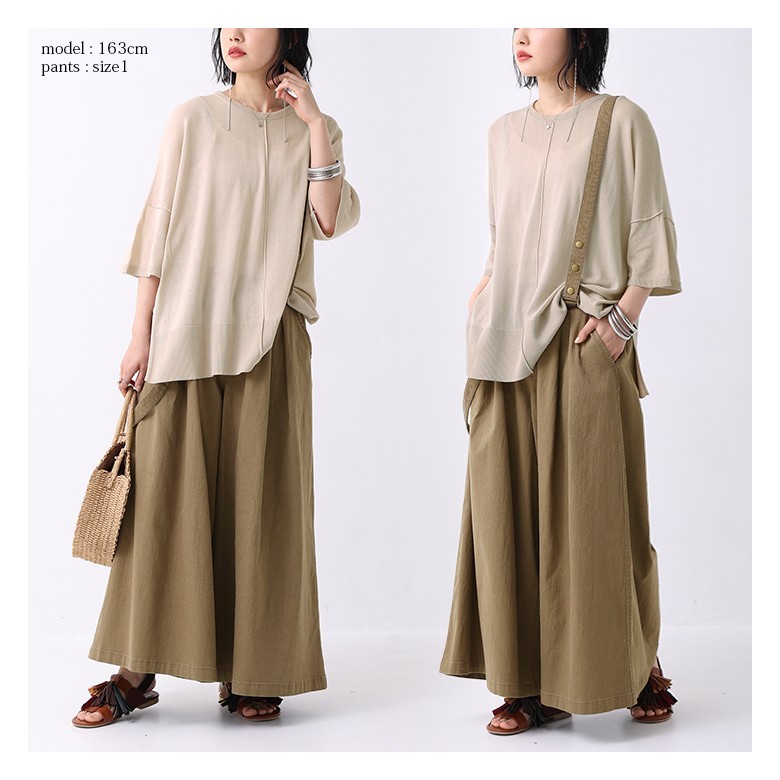 セーター 福袋 ワイド 涼し気にお洒落を演出できる夏コーデ2点set 返品 交換不可 オシャレウォーカー 通販 Paypayモール レディース サマーニット Uv加工 接触冷感 ガウチョパンツ ニット