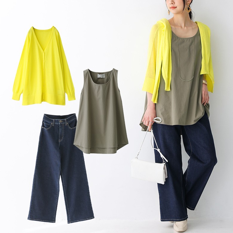 福袋 オシャレウォーカー 通販 Paypayモール レディース ロングタンク サマーカーデ ストレートデニム キレイなお姉さんのカジュアルコーデ3点set 返品 交換不可 最安値人気 Rslfreight Com