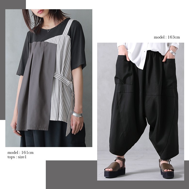 サルエルパンツ❤オーダー受付中❤ OZZON - 【美品】odds on complexオッズオンコンプレックス