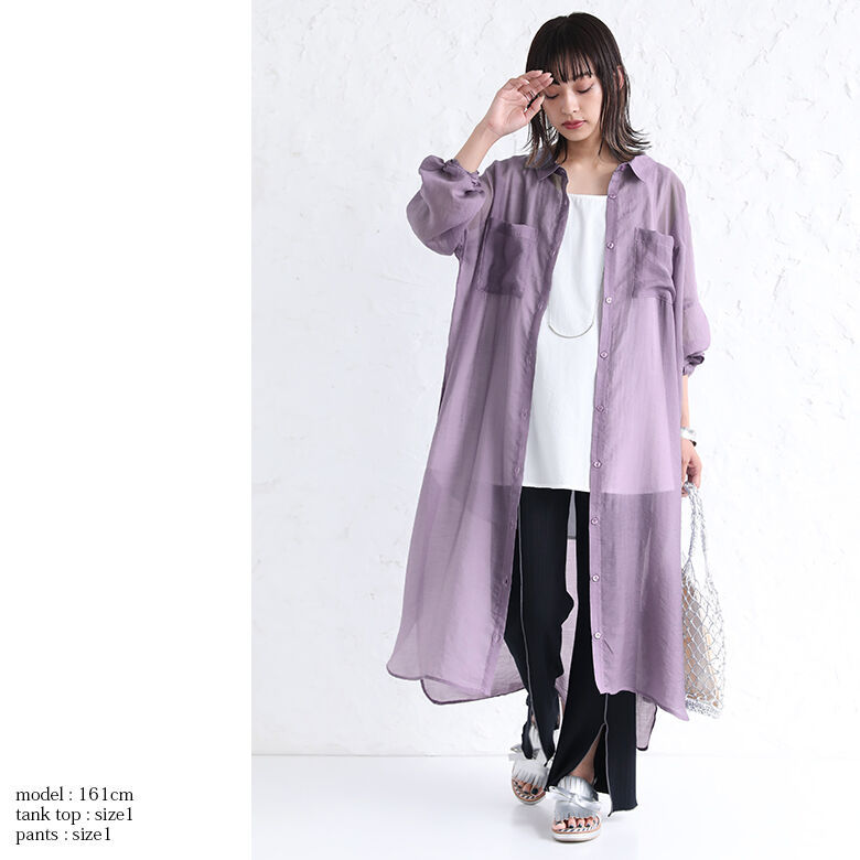 ニュアンス 福袋 オシャレウォーカー 通販 Paypayモール レディース シャツワンピ タンクトップ リブパンツ さらっと纏う ニュアンス 福袋 オシャレウォーカー 通販 Paypayモール レディース シャツワンピ タンクトップ リブパンツ さらっと纏う