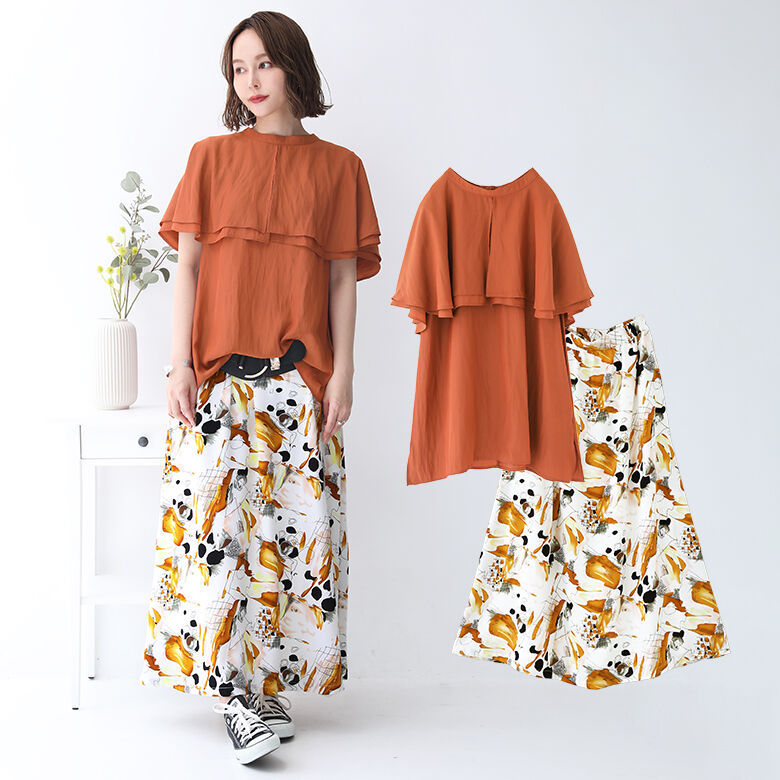 ルレーベル 福袋 アート柄 女性らしく鮮やかな夏色コーデ2点set 返品 交換不可 オシャレウォーカー 通販 Paypayモール レディース 春夏 ケープ襟ブラウス 半袖 フレアスカート ビビッド Theboxingtribune Com