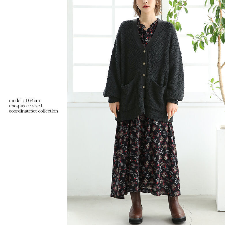 ブラック 福袋 花柄ワンピース ワンピが主役の冬コーデ2点set 返品