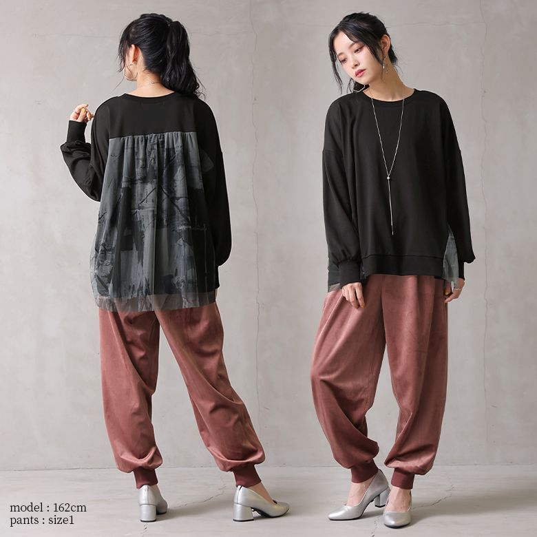 となります 福袋 ベロア エフォートレスにお洒落を楽しむコーデ2点set 返品 交換不可 オシャレウォーカー 通販 Paypayモール レディース カットソー 異素材mix ジョガーパンツ パンツ Souza Com Br