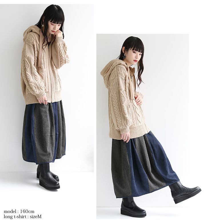 お得hot 福袋 コクーンスカート 垢抜けデザインスカートコーデ3点set 返品 交換