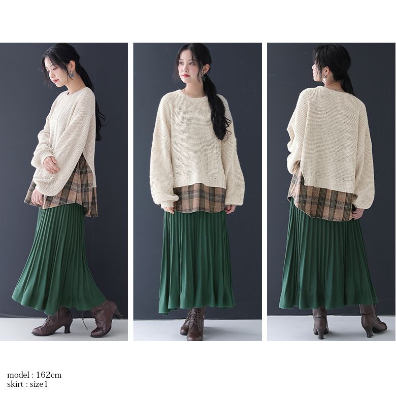 人気日本製 福袋 オシャレウォーカー 通販 Paypayモール レディース ドッキングニット チェック ニットスカート お洒落なレイヤードスタイルが叶うコーデ2点set 返品 交換不可 超激得格安
