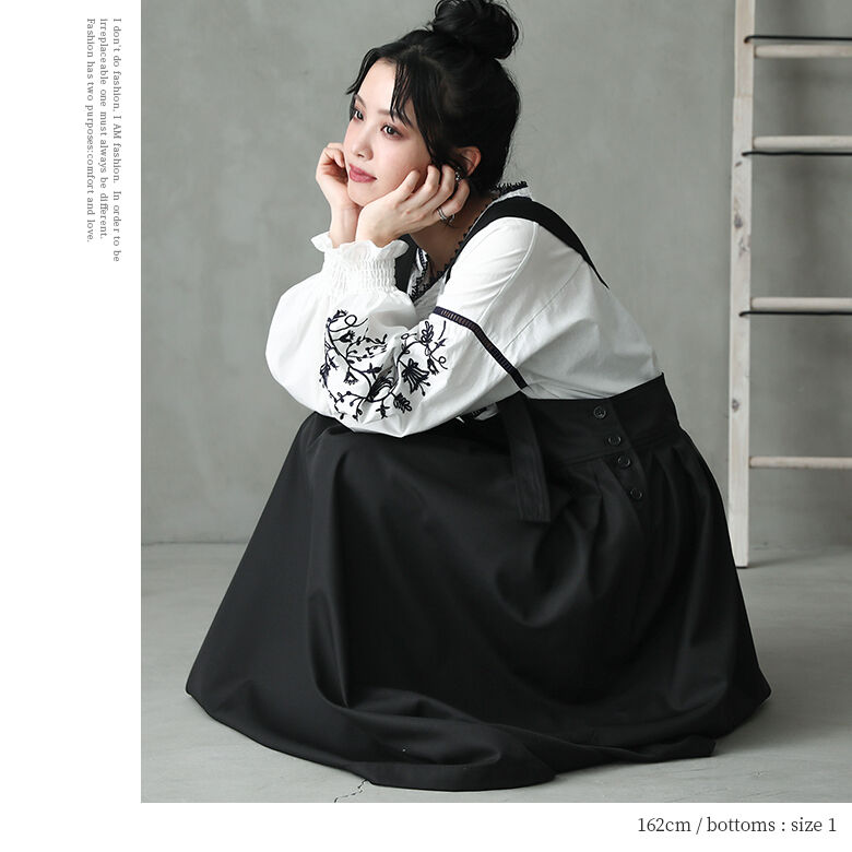 刺繍ブラウスでつくるナチュラルモードコーデ2点set 福袋 22 ジャンパースカート 交換不可 ボトムス 長袖 返品 トップス 春夏 2点セット レディース ジャンスカ ブラウス