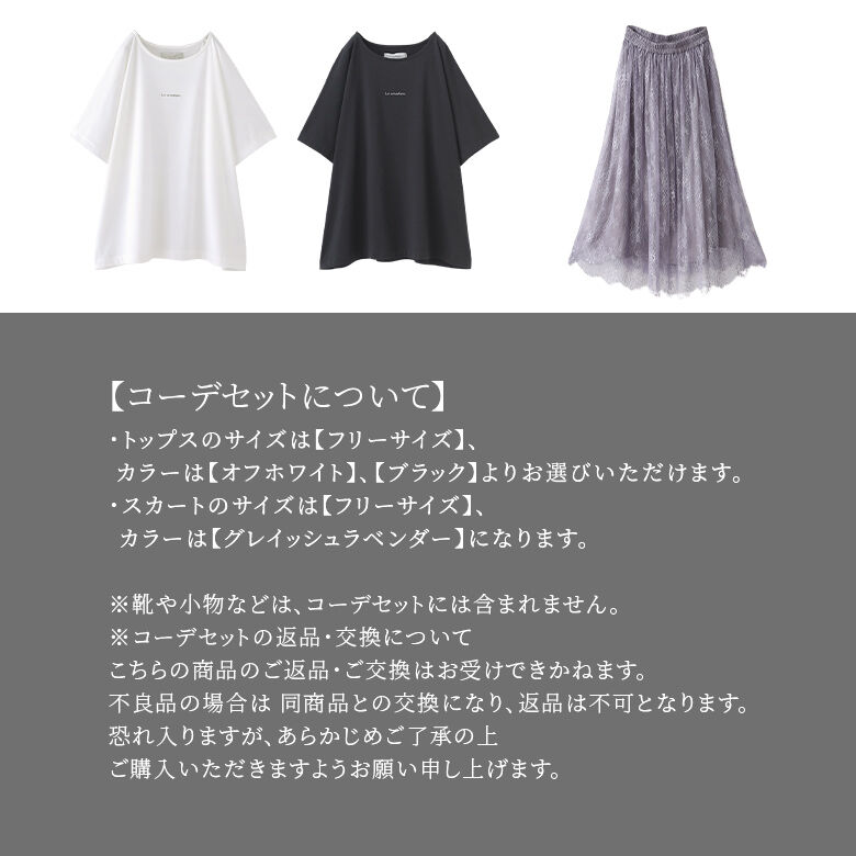 osharewalker 2023 レディース 春夏 Tシャツ 半袖 ロゴ ロング