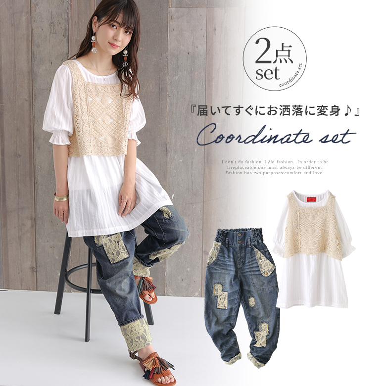 osharewalker 【送料無料】2024 レディース 2点セット 春夏 ブラウス  