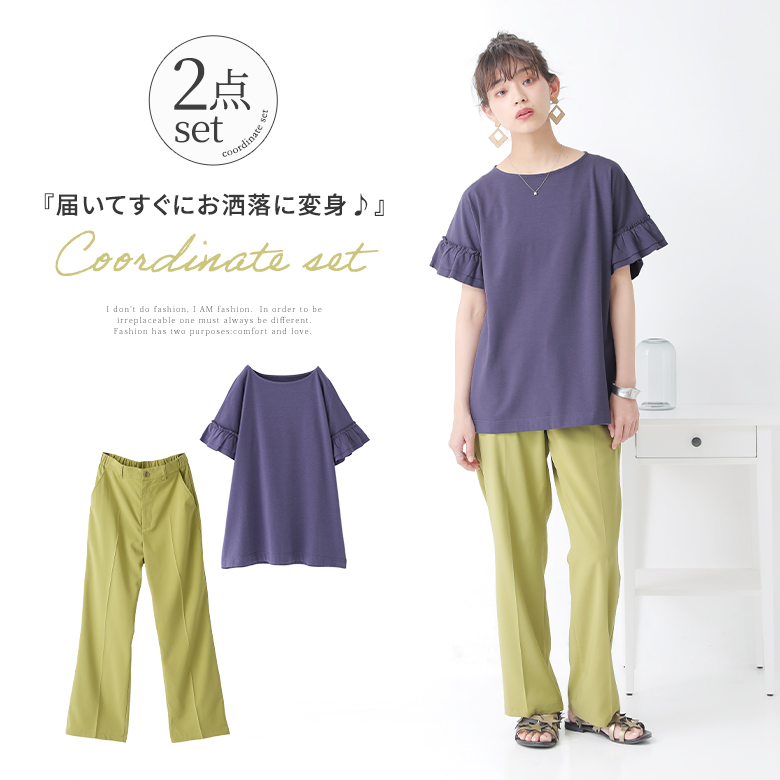 osharewalker 2024 レディース 2点セット 春夏 Tシャツ