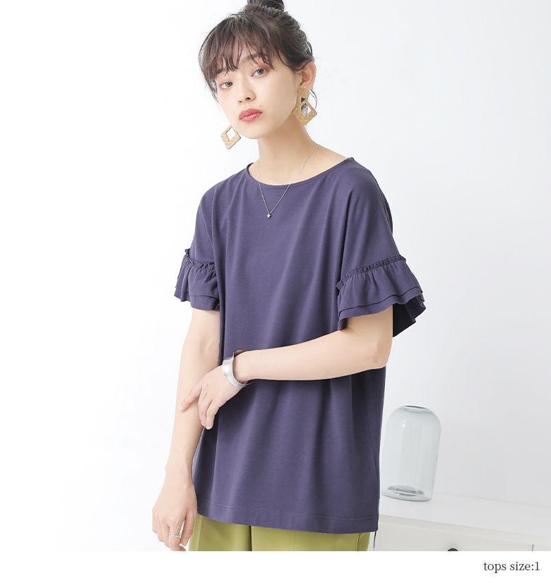 Tシャツ レディース 春秋冬 長袖 ロング丈 丸首 ドロショル
