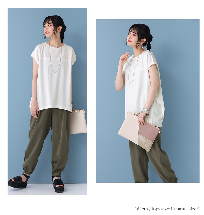 osharewalker 2024 レディース 2点セット 春夏 Tシャツ フレンチ