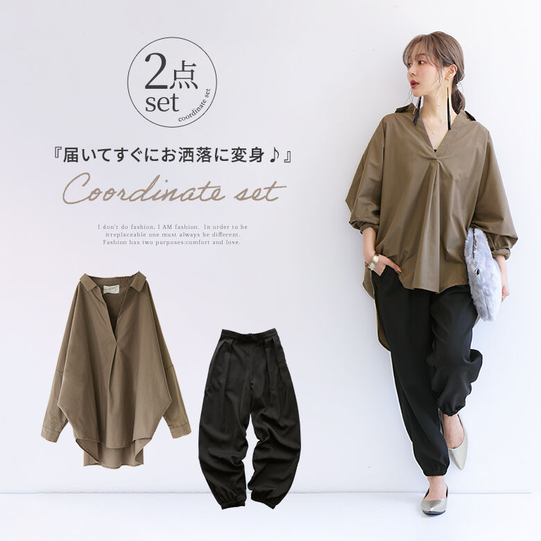 2点セット bike-parts-center_30-76