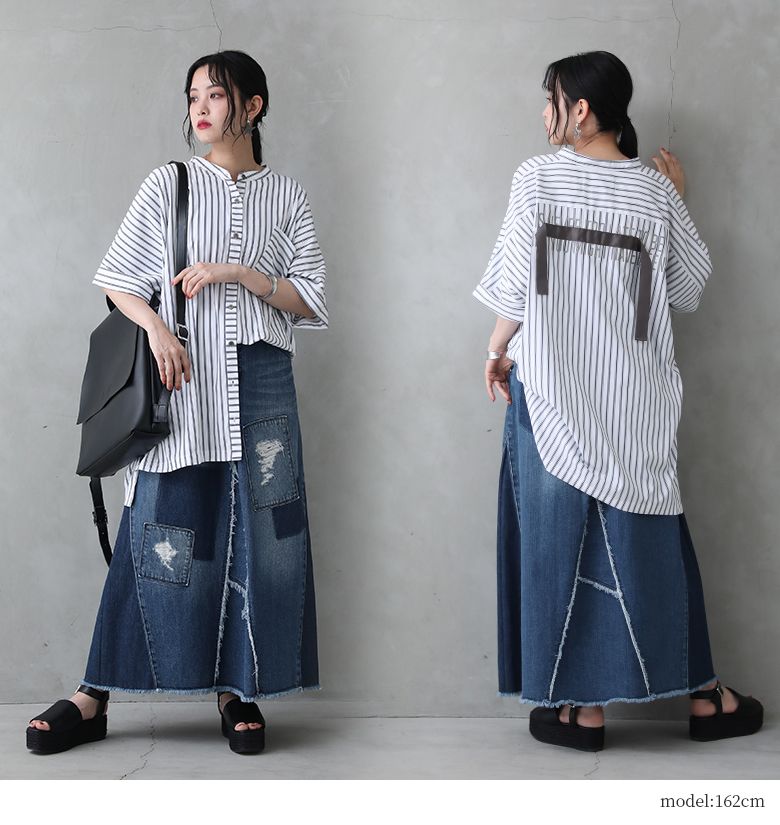 レディース 薄手 シャツ パンツ カジュアル 2点セット c3545 楽天市場】セットアップ レディース 2点セット かわいい