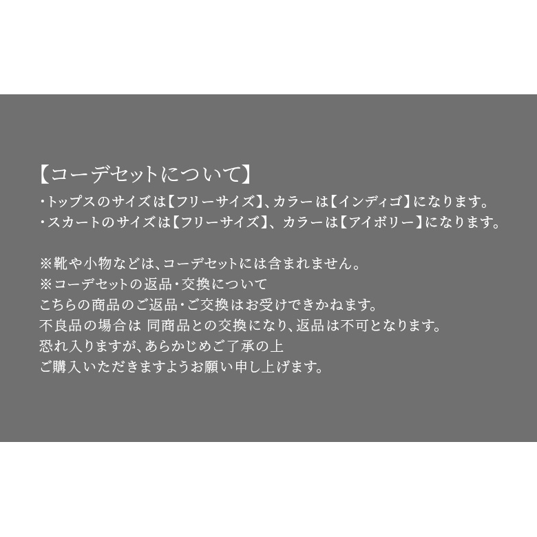 osharewalker 2点セット 2024 レディース デニムシャツ フード付