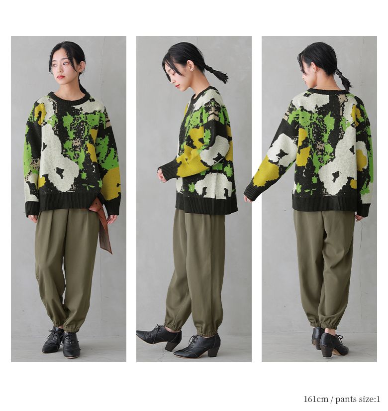 osharewalker（オシャレウォーカー） 【送料無料】2点セット 2024