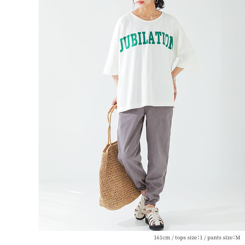 「送料無料」2024 レディース 2点セット 春夏 Tシャツ 半袖 アレンジ デザイン 異素材 サルエルパンツ※返品・交換不可※「メール便不可」「20」 osharewalker 【送料無料】2点コーデセット 2024 レディース