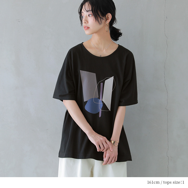 osharewalker（オシャレウォーカー） Tシャツ パンツ 2点コーデセット