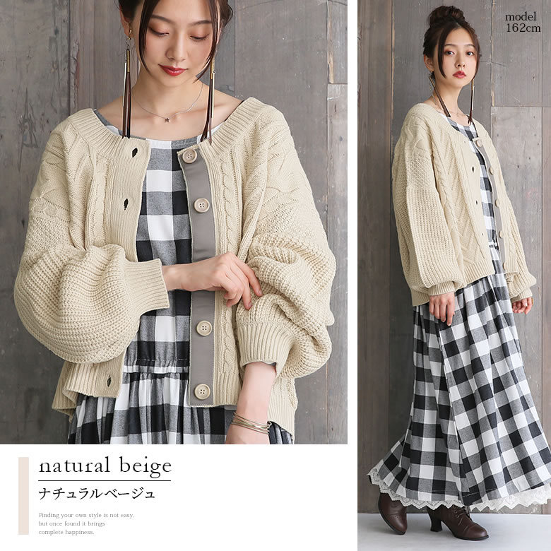 osharewalker（オシャレウォーカー） ニット カーディガン レディース