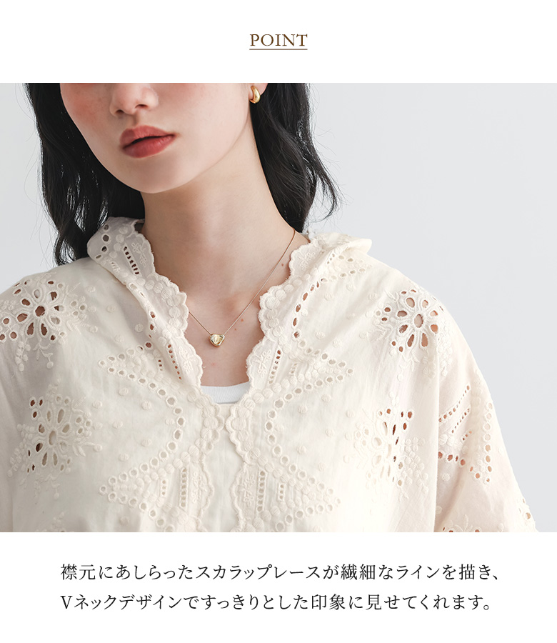 osharewalker（オシャレウォーカー） ブラウス シャツ レディース