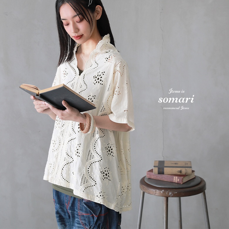 osharewalker シャツ トップス レディース 春夏 ブラウス きれいめ