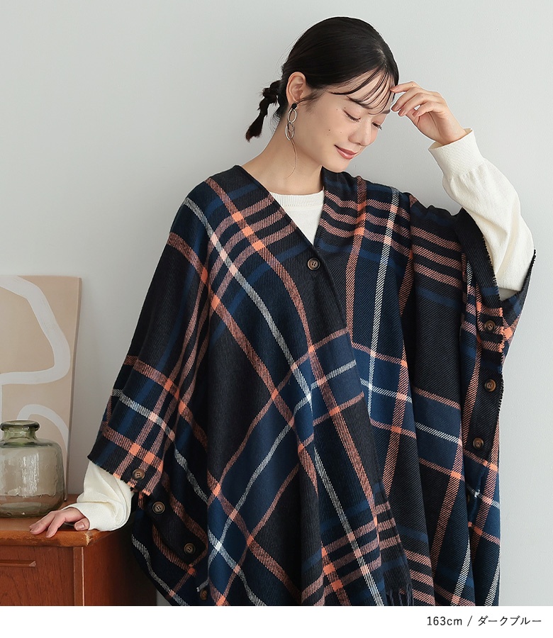 n'OrLABEL（ノアールレーベル） ポンチョ レディース ストール ケープ