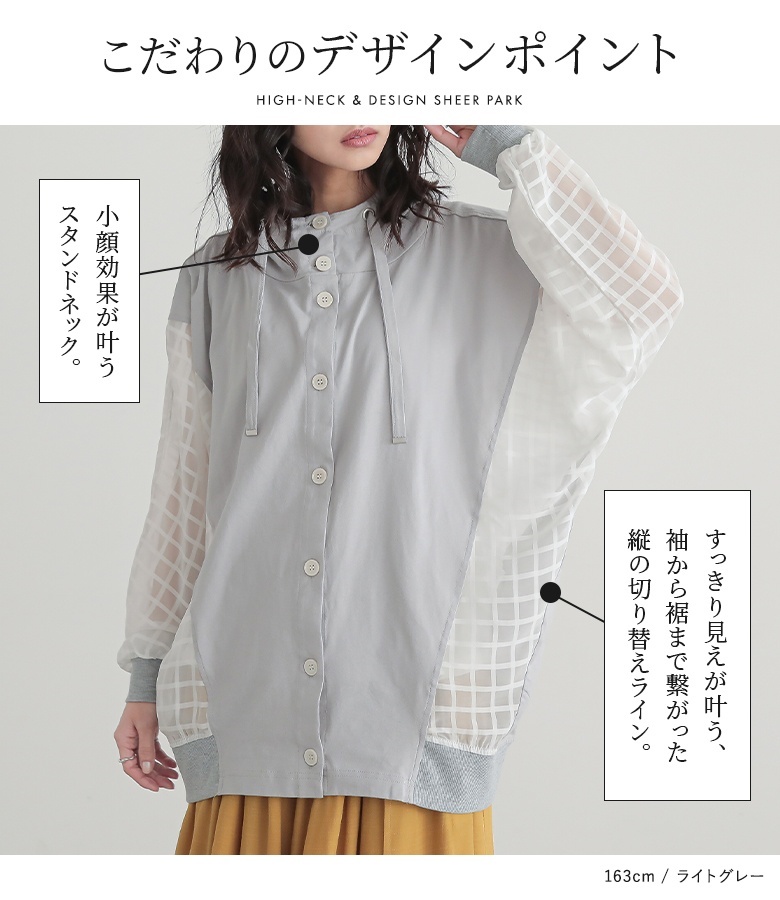 osharewalker パーカー フーディー レディース トップス 羽織