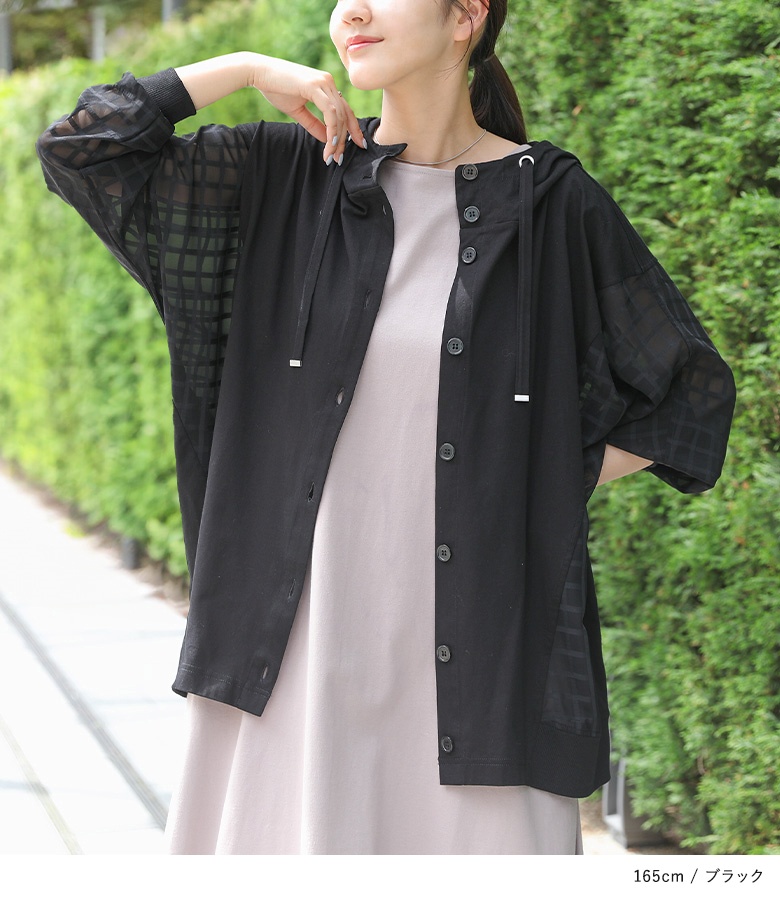 【SALE／37%OFF】 フーディー パーカー osharewalker レディース 羽織 トップス トップス