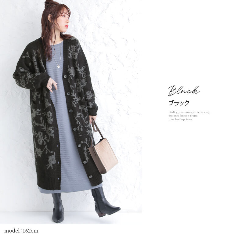 osharewalker ロング ニットカーディガン レディース 秋冬