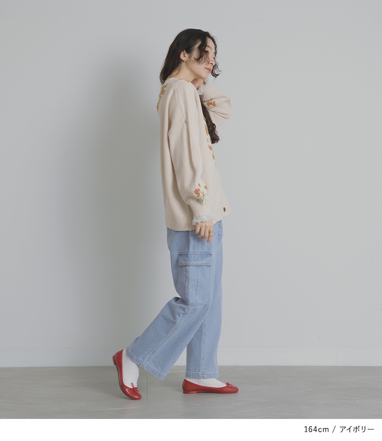 osharewalker ニット カーディガン 羽織 レディース トップス osharewalker ニット カーディガン 羽織 レディース トップス