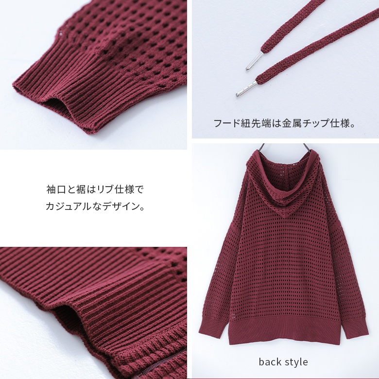完売品✨Spick & Span✨CHESS ルーズボートネックニット ピンク