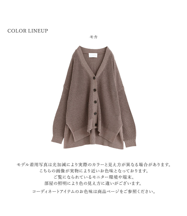 osharewalker ニット カーディガン レディース トップス 長袖 V osharewalker ニット カーディガン レディース トップス 長袖 V