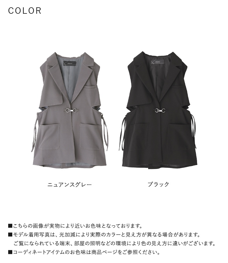 osharewalker ジレ レディース トップス ベスト ノースリーブ