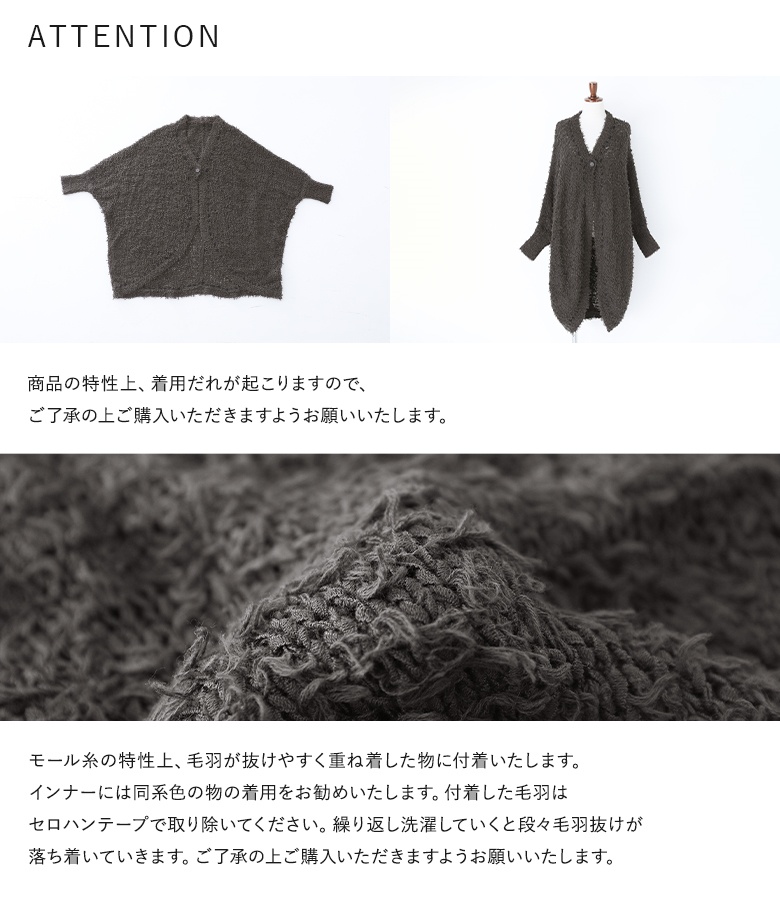 osharewalker [送料無料]カーディガン レディース ニット ライト